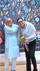 Inaugration