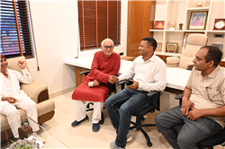 Inaugration