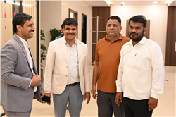 Inaugration