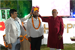 Inaugration
